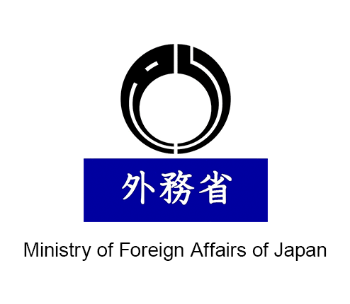 外務省